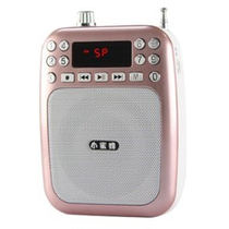 Little bee M301 loudspeaker teacher class lecture special speech machine speaker speaker waist hanging horn selling