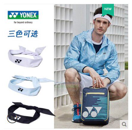 YONEX YONEX YONEX AC061CR Cool Headtape Sports Cool Sweat Running Headscarf Strap