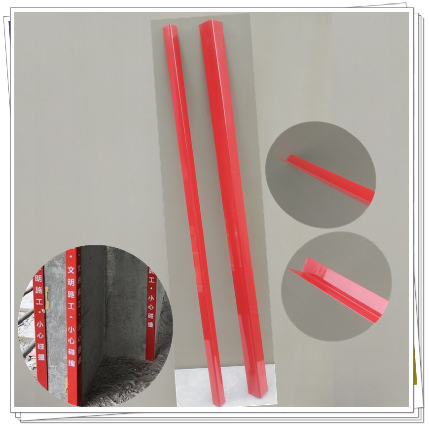 PVC plastic corner strip red decoration wall corner anti-collision sun corner tile corner 5 cm 3 construction protection strip