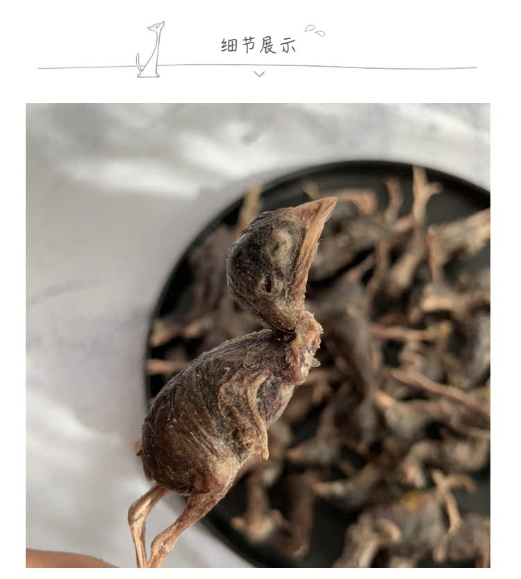 Cc nhà thịt tươi đông lạnh đồ ăn nhẹ cho chó và mèo được lựa chọn cẩn thận 鹌鹑 đông khô - Đồ ăn nhẹ cho mèo thức ăn mèo royal canin