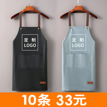 Advertising apron custom-made logo printing work clothes custom-made supermarket home kitchen waterproof and oil-proof restaurant special