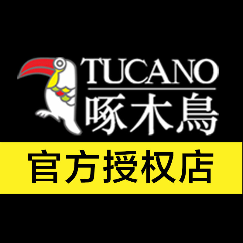 啄木鸟品牌工厂男装官营店