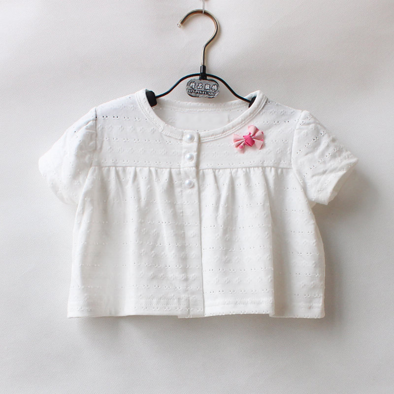 Cape pour fille - Ref 2156775 Image 28