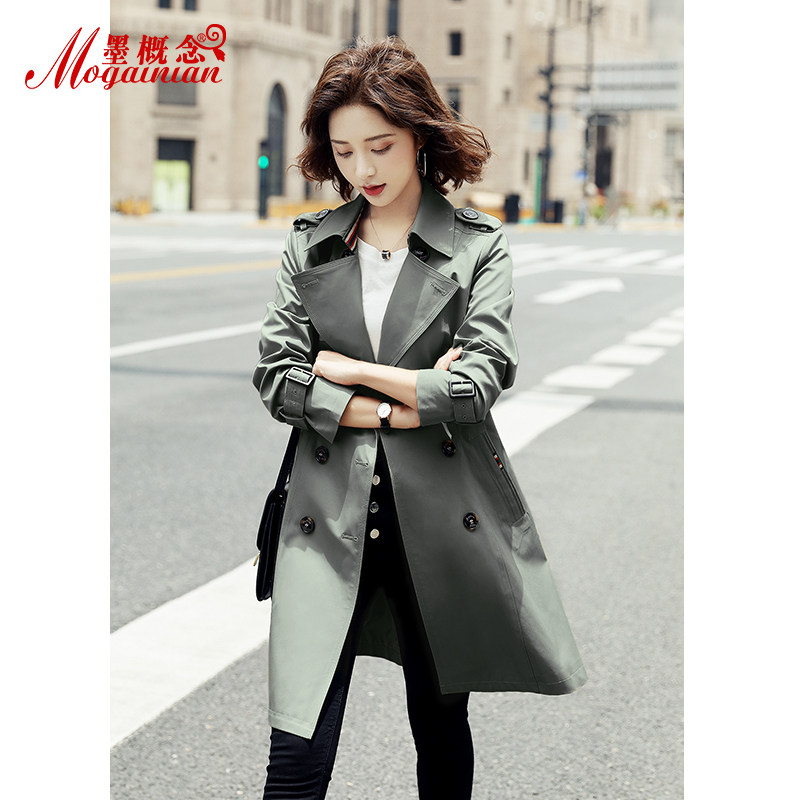 Card its color windweaters female medium long version small sub 2022 Spring loaded with new Inn wind high-end atmosphere pop jacket