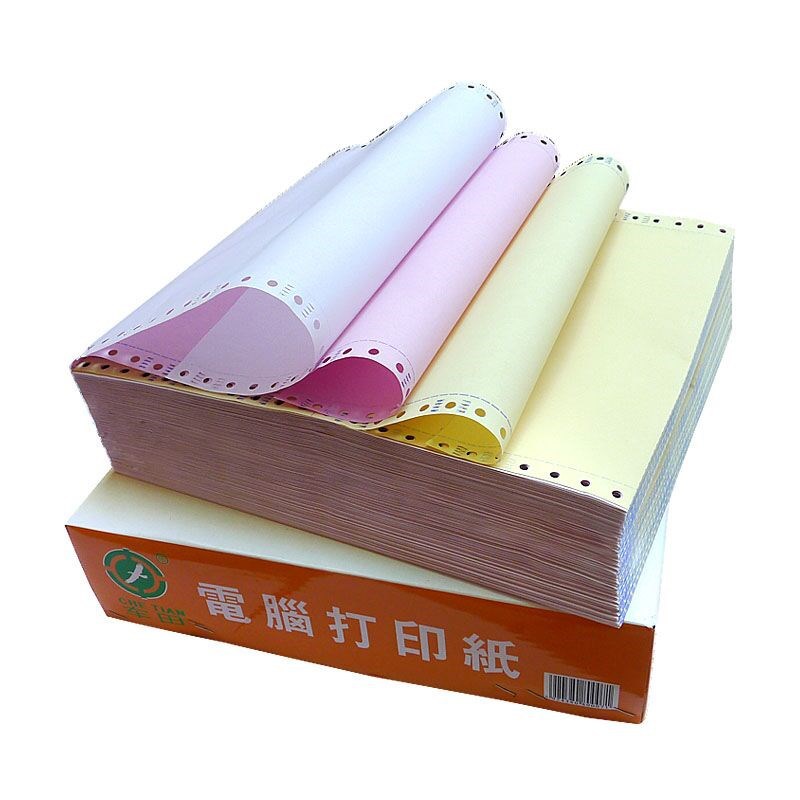 Single double-layer photocopy paper three four five six-piece full white voucher photocopy paper 80 rows of continuous needle computer paper