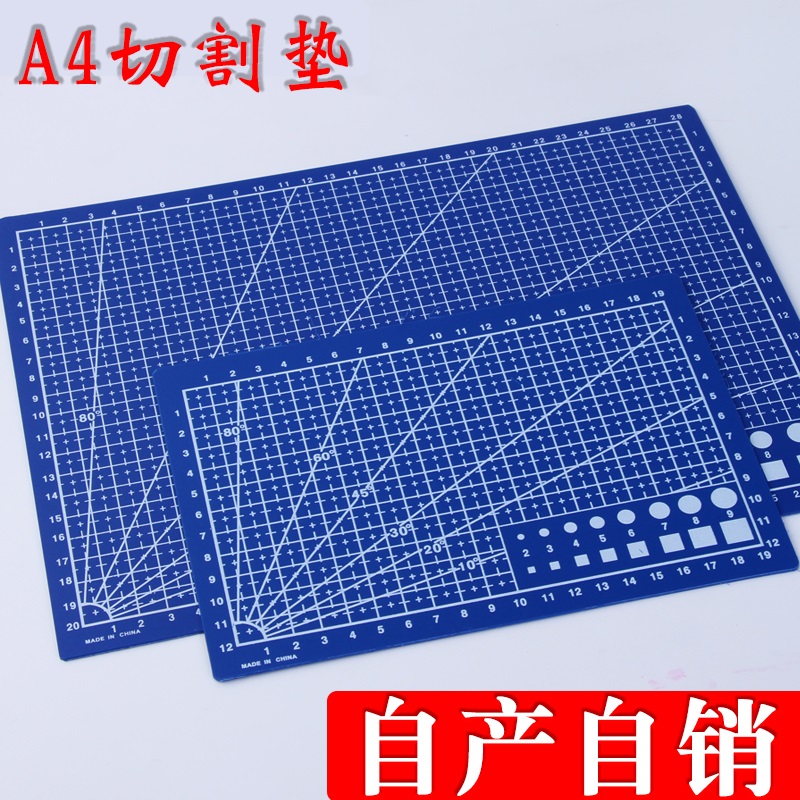 A4 cutting base plate design engraving model plate medium knife scale plate desktop cut paper cushion hand writing pad wholesale