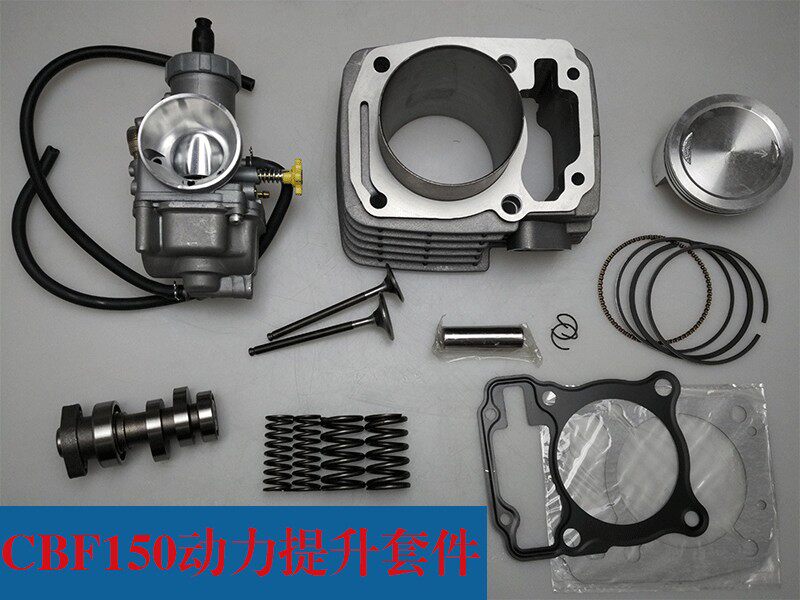 Combat Eagle Warfare God Phantom CBF150 Locomotive Kit Cylinder Retrofit Accessories 223 PE28 cam valve spring