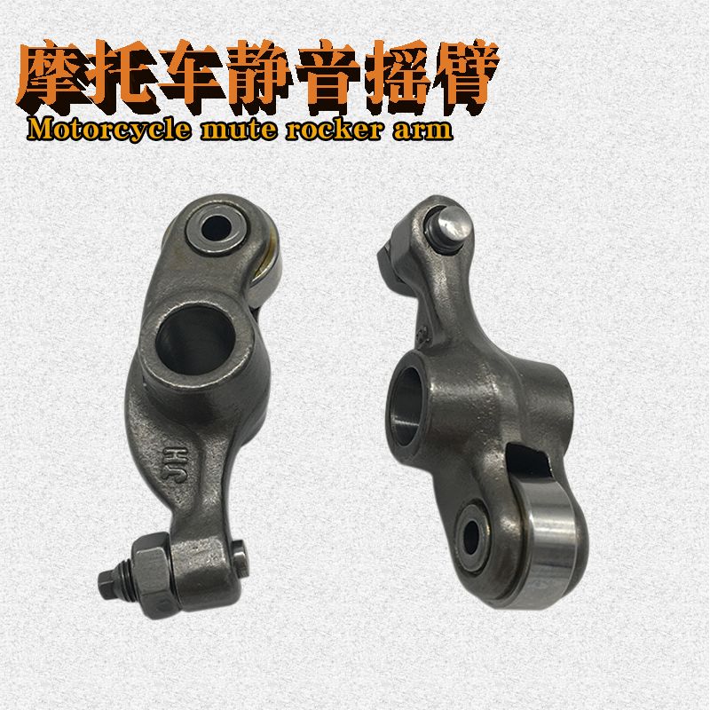 Suitable for CBF New Continents Phantom Warfare Eagle Warfare God Locomotive Retrofitted With Bearings Silent Rocker Cam