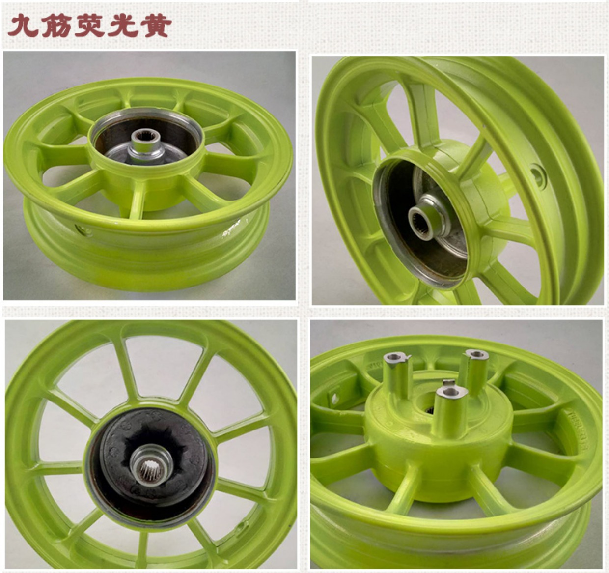 Sửa đổi sau xe máy gy6 phanh đĩa phía sau đại bàng nhanh vòng phía sau Yamaha 125 Fuxi lưới thông minh WISP bánh xe nhôm - Vành xe máy vành xe vision