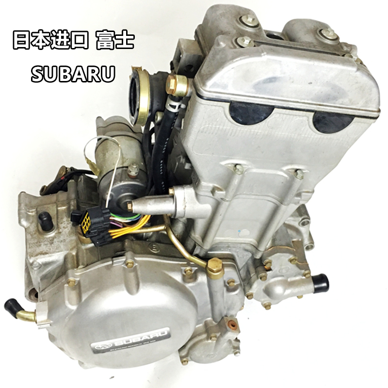 Japan imported Fuji SUBARU Subaru 450cc ATV UTV modified engine