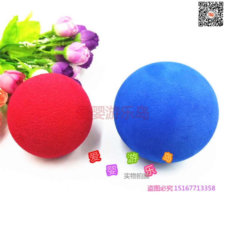 Trẻ em nghịch ngợm bóng chày không lo lắng NBR bọt trẻ em Thiết bị đào tạo bóng mềm trẻ em thiết bị dạy học 	gậy bóng chày chính hãng	