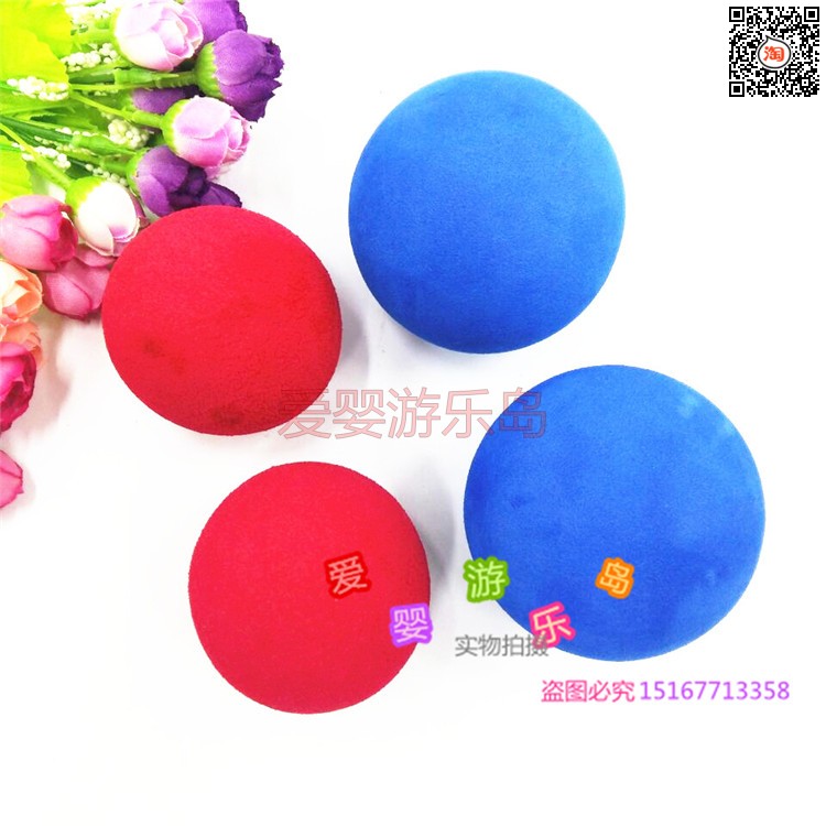 Trẻ em nghịch ngợm bóng chày không lo lắng NBR bọt trẻ em Thiết bị đào tạo bóng mềm trẻ em thiết bị dạy học 	gậy bóng chày chính hãng	