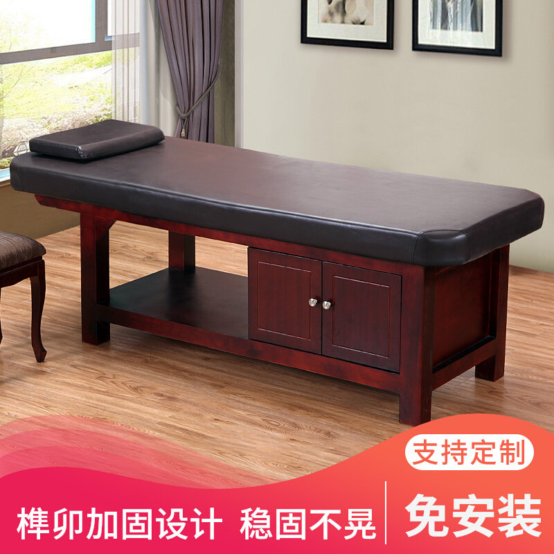 High-grade solid wood beauty bed beauty salon special massage treatment bed home massage bed with hole pattern embroidery bed body bed