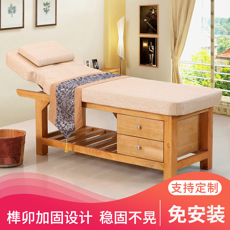 Solid wood beauty bed beauty salon special folding massage bed physiotherapy bed massage bed home moxibustion bed embroidery bed