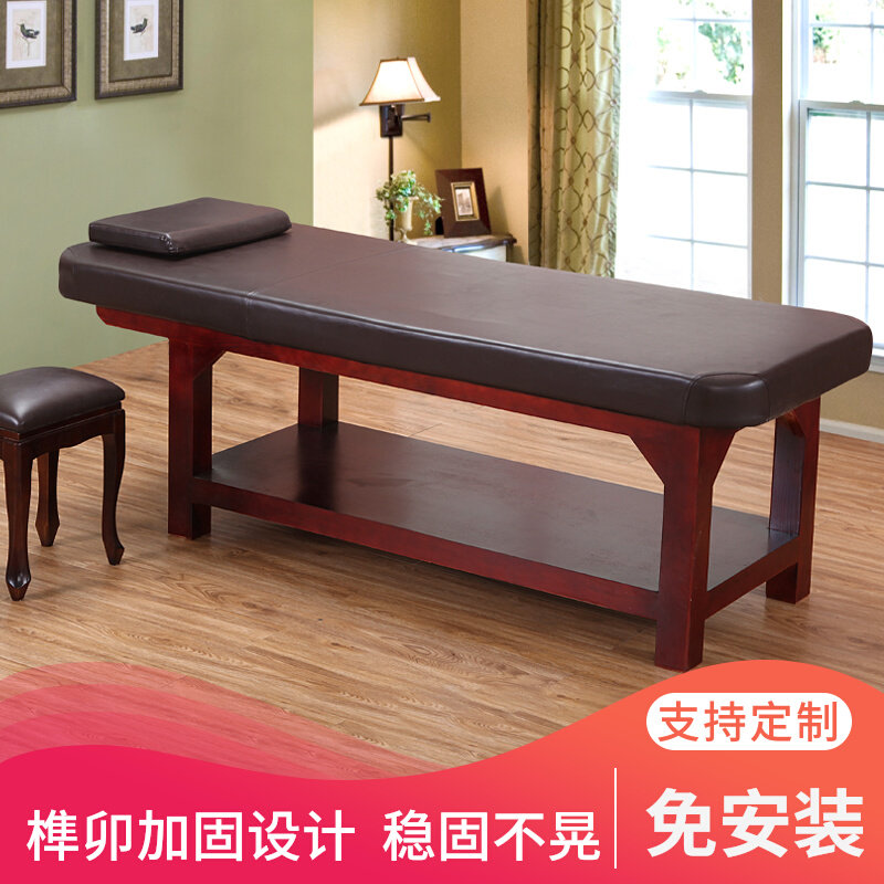 Beauty Bed Bed & Bed Massage Massage Massage Household with cavity embroidery axibustion bed