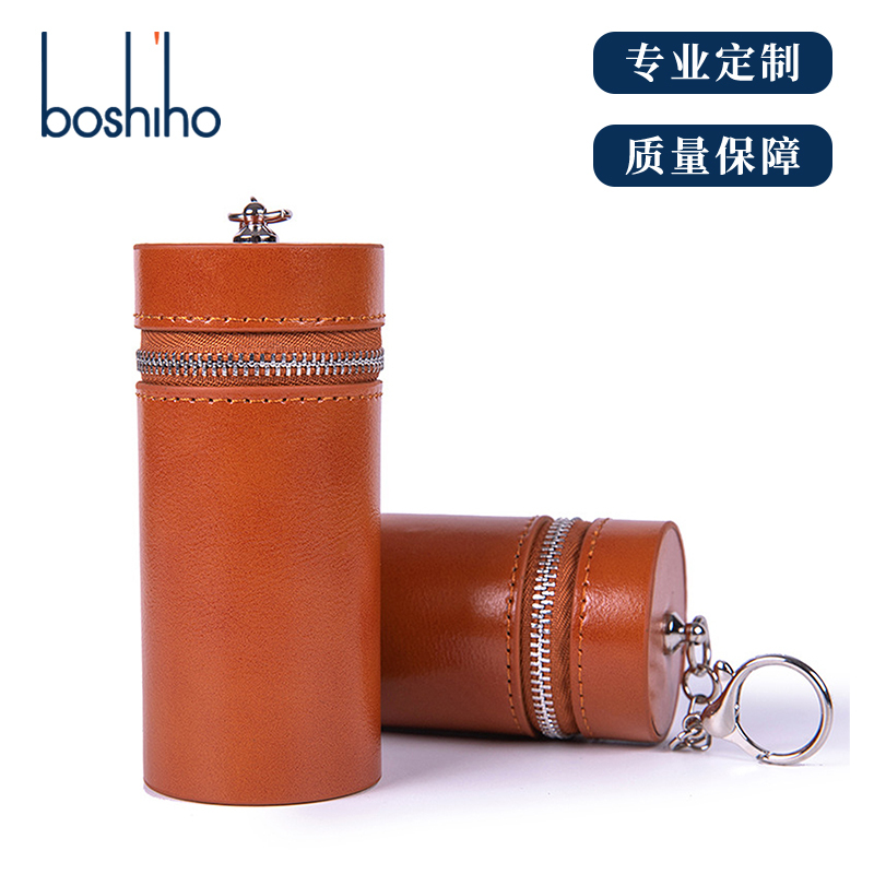 Boshiho Brown Lightweight and Durable Leather Cylindrical Cigarette Case, Unisex Mini Portable Multifunctional Storage Bag