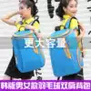 New badminton bag single shoulder men's and women's backpack 2 3 large capacity leisure Korean version shoulder rack backpack