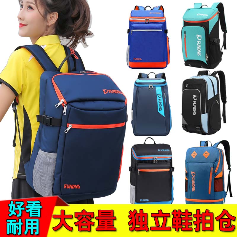 New badminton bag single double shoulder men's and women's backpack 3 pieces Korean version design double shoulder mesh feather racket bag sports bag