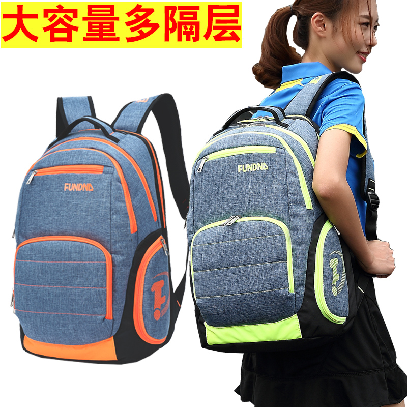 Badminton bag Double shoulder bag for men and women 2-3 clothes badminton bag single double shoulder bag multifunction sports bag