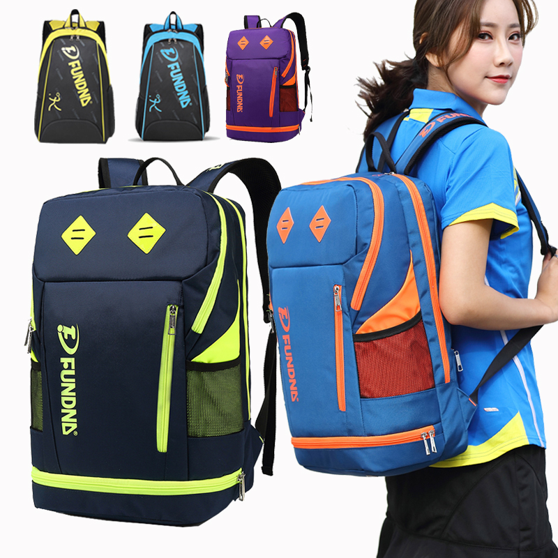 New Badminton Package Single Double Shoulder Bag 3 Clothing Sports Men's And Women's Fashion Multifunctional Tennis Plume Bag