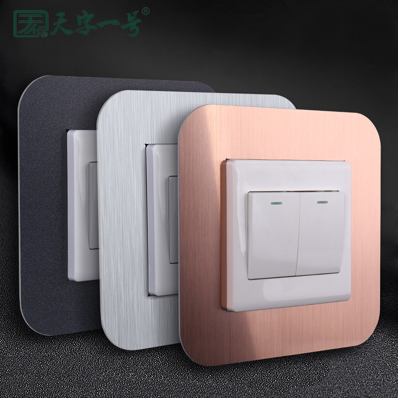 Switch Protective Sheath Trim Cover Wall Applique Home Rim Type Free Stick Socket Modern minimalist Anti-dirty Ugly Border Sticker