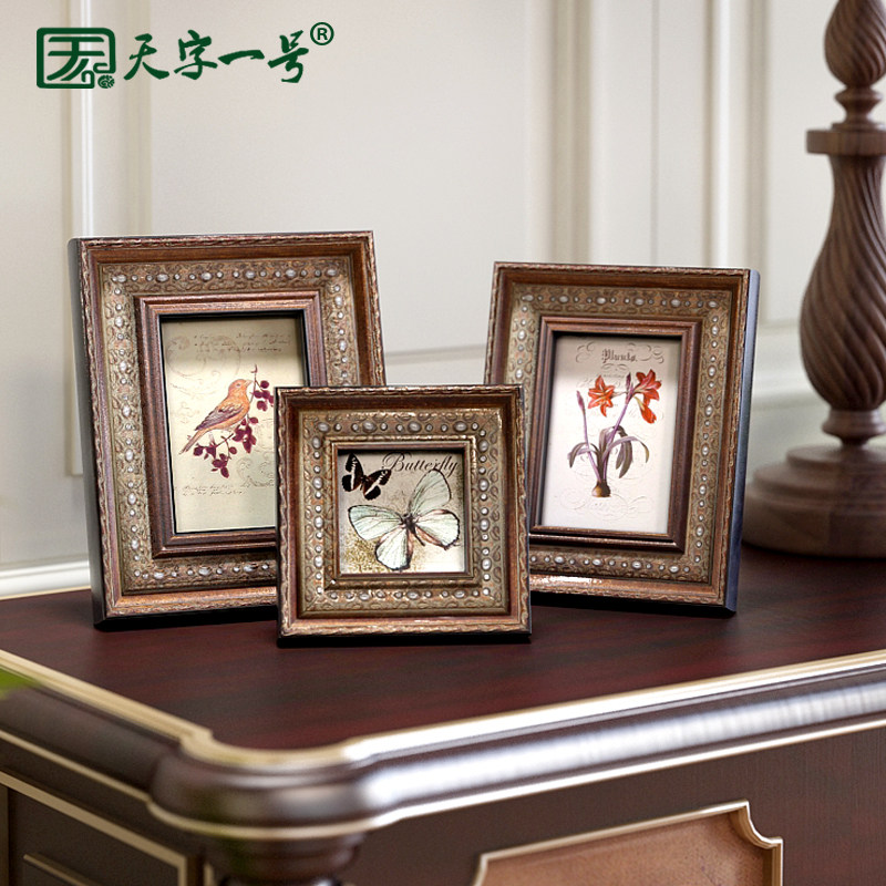 ����һ�����FR0500081