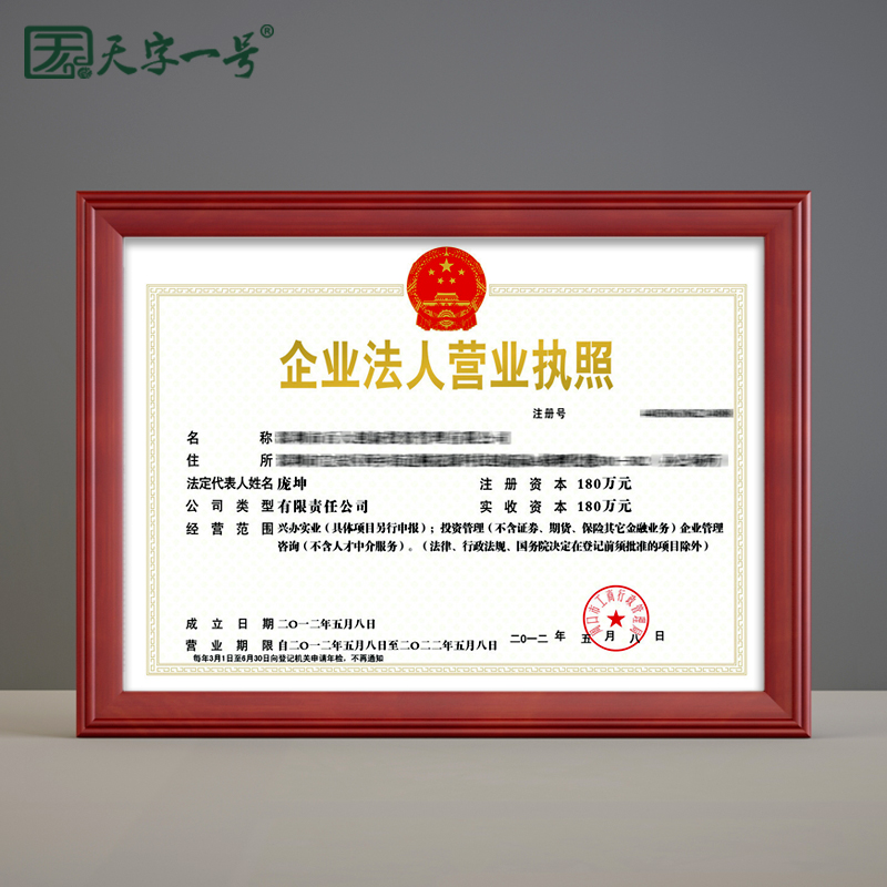 ����һ��֤���HT230SDZS