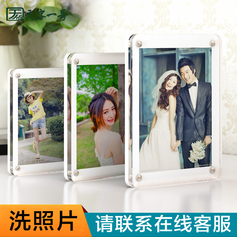 ����һ�����JD10082