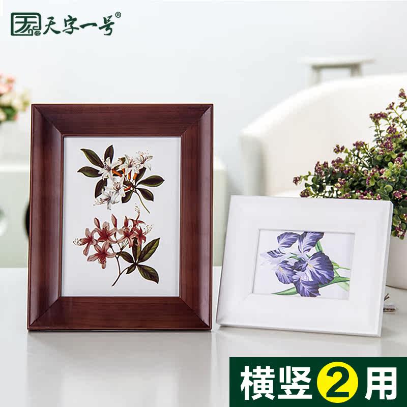 ����һ����Ƭ��G204F