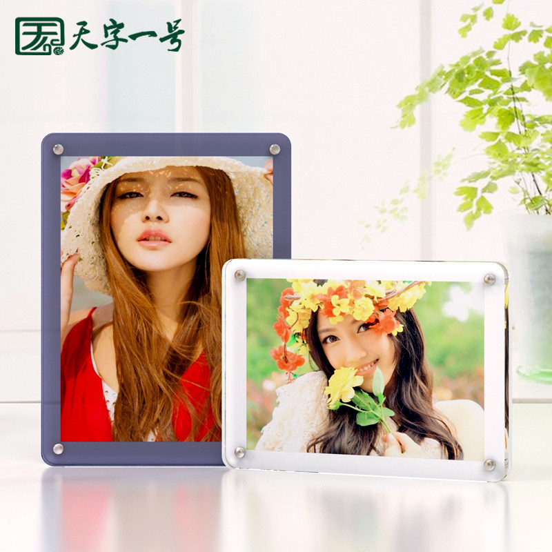 ����һ�����JD10082