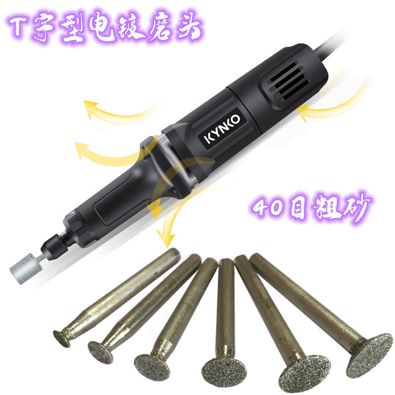 Stone carving processing electroplating grinding head nail head sharp type lettering grinding head small saw blade T-shaped grinding head cutting blade carving knife