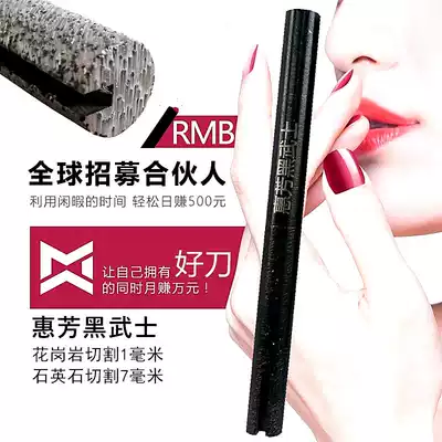 Rock plate flat knife 10 Black Samurai straight knife sintering knife CNC engraving knife grooving knife bottom knife 10 turns 6 relief knife