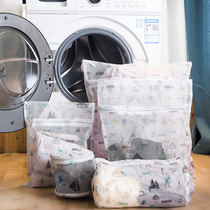 Sloth gospel together in a seer washing machine stirring unhurt clothing anti-wound laundry bag bra bag