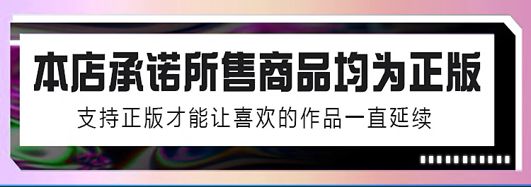 Мягкая игрушка 日本 迪士尼disney米奇米妮公仔米老鼠唐老鸭黛丝毛绒玩具 全新