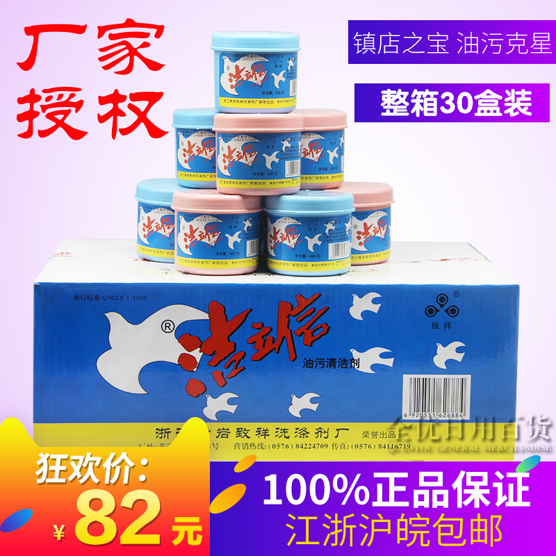 Jielixin oil cleaner Hand sanitizer Hand sanitizer Hand sanitizer Hand sanitizer hand sanitizer hand sanitizer hand sanitizer hand sanitizer hand sanitizer