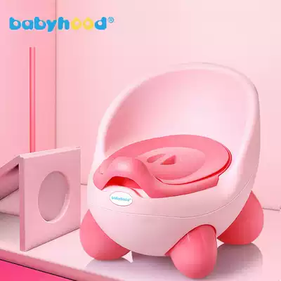 Century baby children's toilet Male baby toilet toilet stool Pony bucket Female baby urinal Baby potty