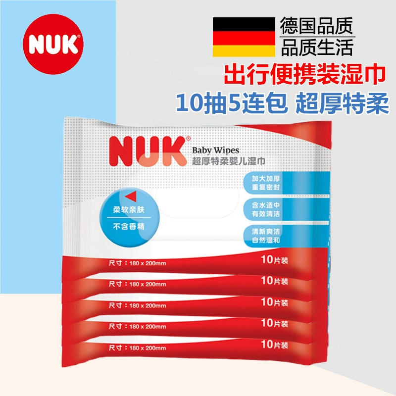 Khăn lau trẻ em NUK Khăn lau trẻ em NUK Khăn lau trẻ em NUK 10 miếng 5 gói khăn lau di động - Khăn ướt