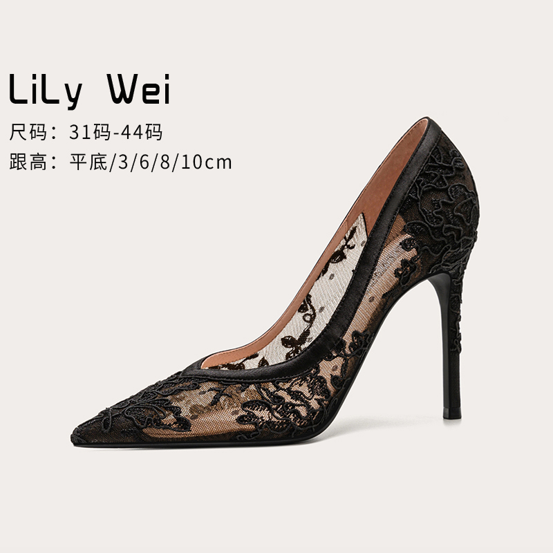 lilywei small size high heels 313233 lace wedding shoes large size women's shoes 41-43 stiletto pointed toe black summer