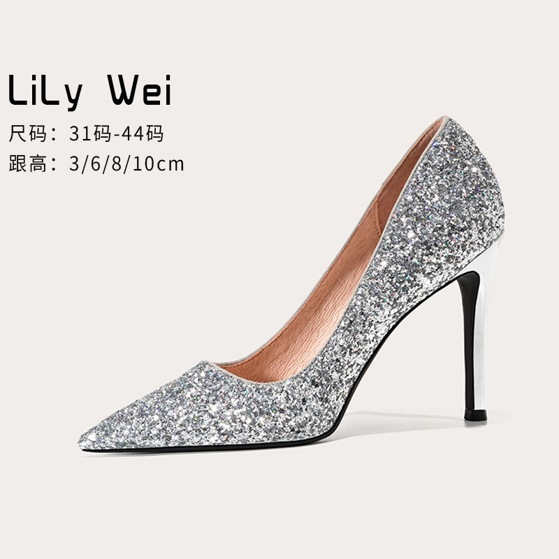 Lily Wei spring small size high heels 313233 sequins large size single shoes women 40 stiletto pointed toe 41 nightclub 42 43