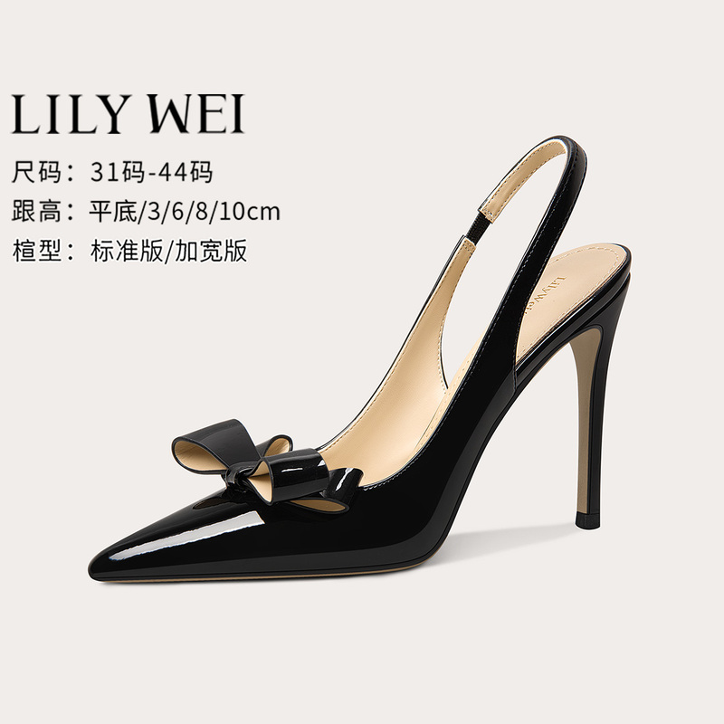 Lily Wei【Evening Butterfly Series】Patent Leather Pointed Toe Bowknot Elegant Socialite Style High Heels Sandals Small Size