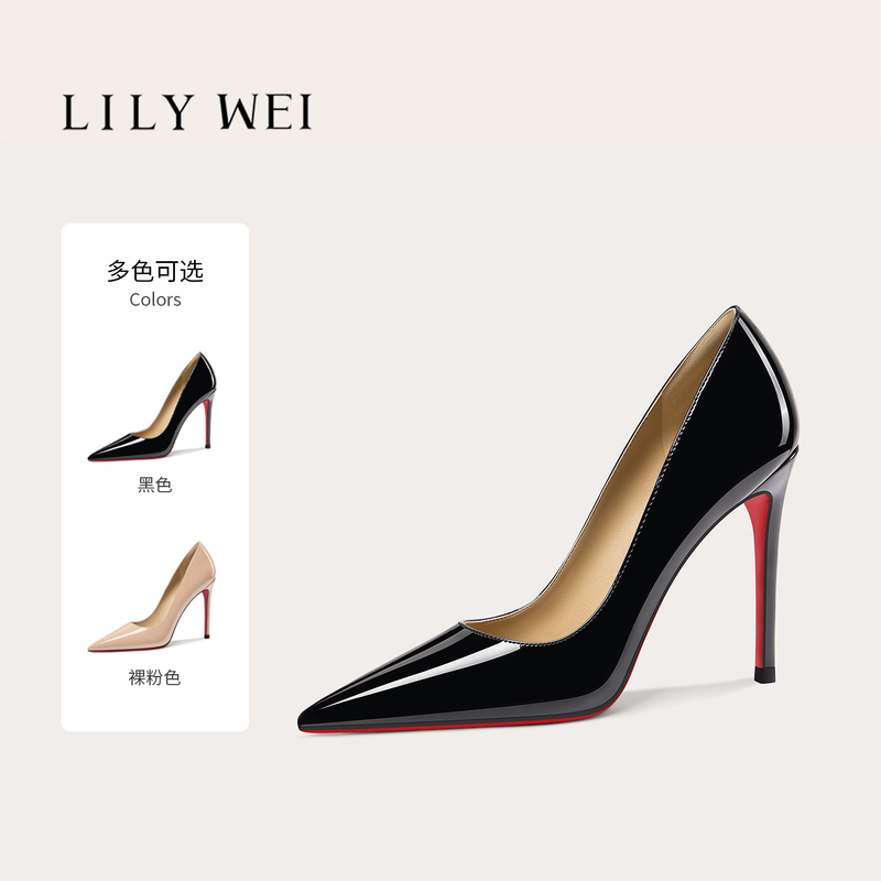 Lily Wei【Yingluo】Black Red-Soled High Heels 2026 New Model Commuter Fashion Shallow Mouth Single Shoes Large Size 41 Lily Wei【Yingluo】Black Red-Soled High Heels 2026 New Model Commuter Fashion Shallow Mouth Single Shoes Large Size 41