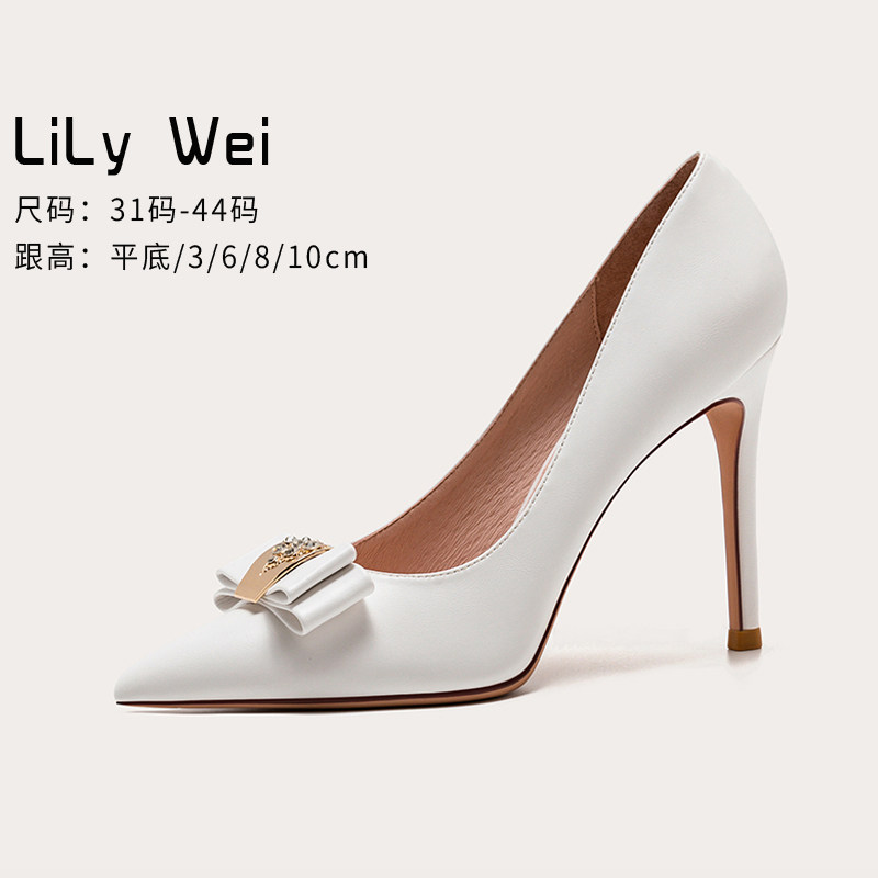 Lily Wei spring new small size women's shoes 313233 single shoes 34 large size high heels 41 43 stiletto pointed toe 40