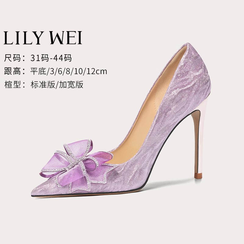 Lily Wei French-Style Elegant and Stunning Purple High Heels, Comfortable Shoes for Women, Small Sizes 31, 32, 33, Popular among Men Lily Wei French-Style Elegant and Stunning Purple High Heels, Comfortable Shoes for Women, Small Sizes 31, 32, 33, Popular among Men
