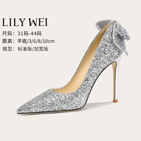 Lily Wei [Романтическая Звездная Ривер] Сетчатая красная обувь с высоким высоким высоким