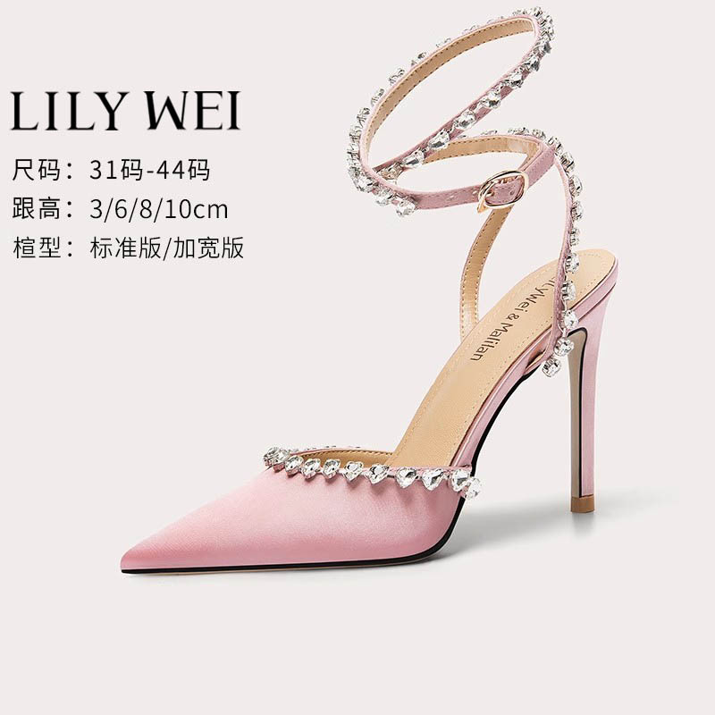 Lily Wei【Gentle Girl】Niche Pink High-Heeled Shoes with Rhinestones, Sexy Sandals for Women, Elegant Ladylike Women's Shoes