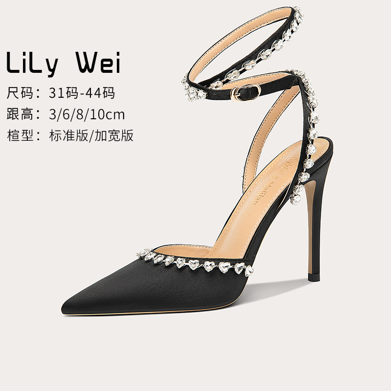 Lily Wei (gentle maiden) black Baotou sandal sandal satin diamond with high heel shoe size 41-43-Taobao