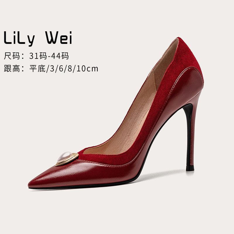 Lily Wei small size red high heels 313233 stiletto heels 34 size women's shoes 41-43 pointed toe 40 single shoe women