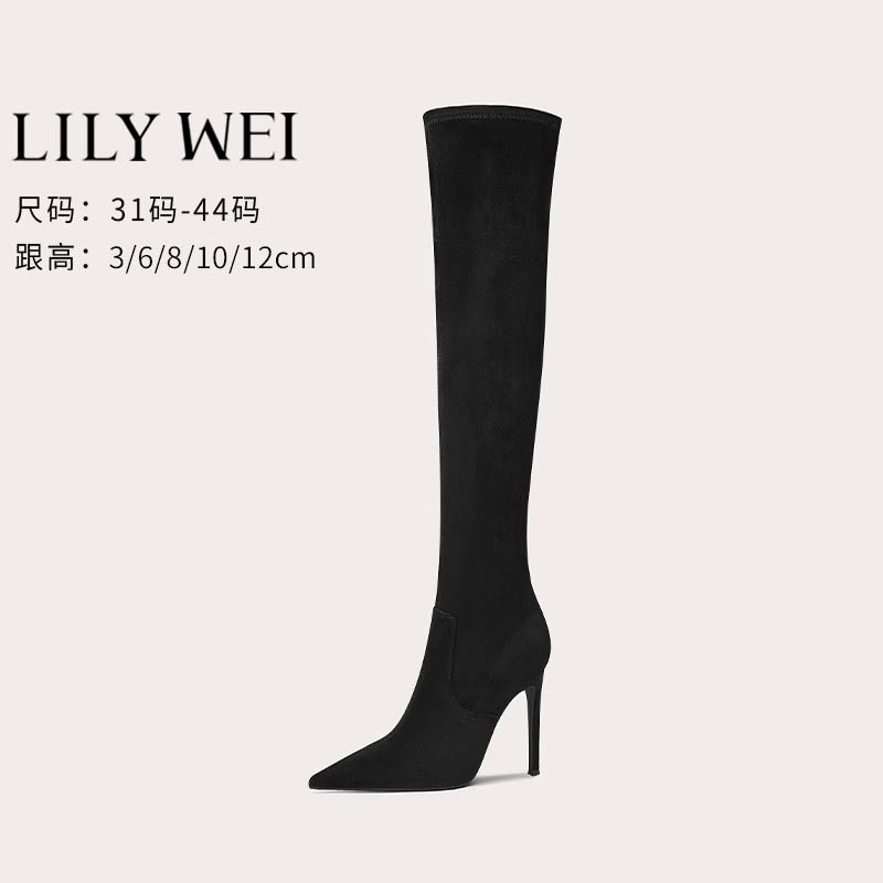 Lily Wei【Focus】ブラックのニーハイブーツ、スティレットヒール、ポインテッドトゥブーツ、レディース40、大きいサイズ41-43、秋冬