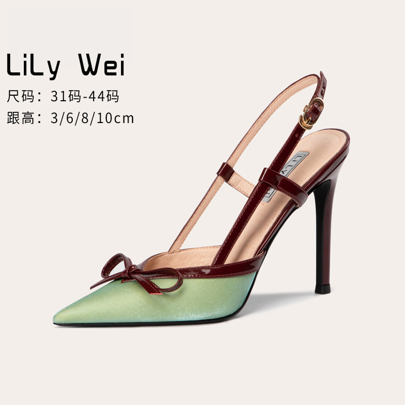 Lily Wei (Peninsula Love Book) Summer High heel Shoe heels Shoes Fashion Superior Sandal Sandals Small Code 313233-Taobao