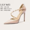 Товары от lilywei旗舰店